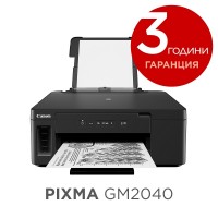 Canon PIXMA GM2040 мастиленоструен мултифункционал